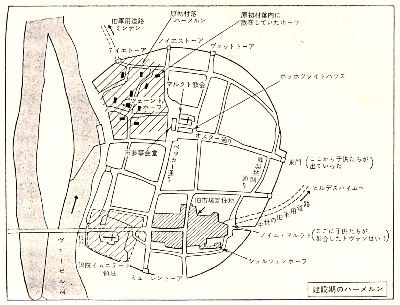 建設期のハーメルンの町