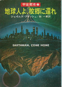 unlA̋Ɋ҂v WFCYEubV