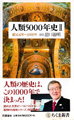 ul5000NjUv o