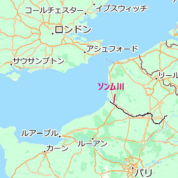 ソンム川のあたり