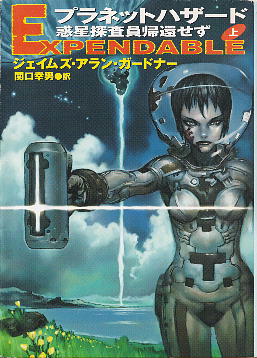 �u�v���l�b�g�n�U�[�h�i��j�v �W�F�C���Y�E�A�����E�K�[�h�i�[