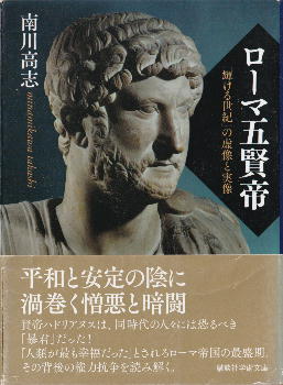 �u���[�}�܌���v ��썂�u