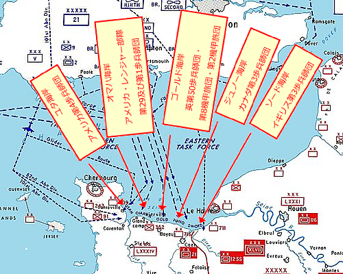ノルマンディー上陸作戦図 ノルマンディー上陸作戦図