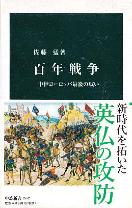 uSN푈v  