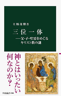 �u�O�ʈ�́v �y���Ύ�