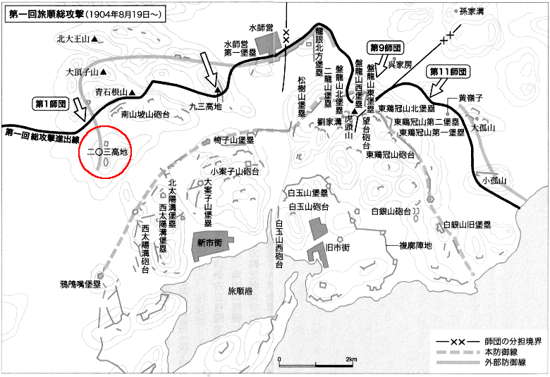 第一回旅順総攻撃-地図