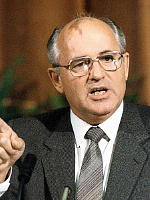 �~�n�C���E�S���o�`���t