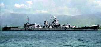 日本海軍軽巡洋艦「大淀」
