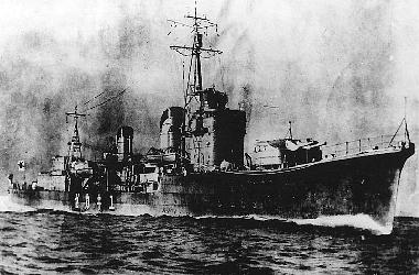 旧日本海軍軽巡洋艦「阿武隈」