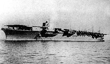 日本帝国海軍航空母艦「瑞鶴」