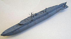 X型特殊潜航艇