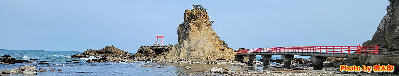 2026/03/22撮影 いわき・弁天島