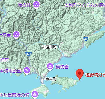 樫野崎岬関係地図
